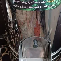 سبزی،خرد کن ۴ کیلویی در حد نو