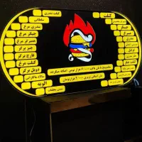 نیازمند همکار خانم