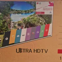 کارتون تلویزیون