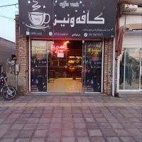 ۶۰ متر مغازه تمیز مرتب بهترین موقعیت شهر حکم آباد|فروش مغازه و غرفه|عطاملک, |دیوار