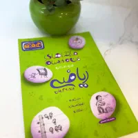 سه کتاب کمک آموزشی خیلی سبز ویژه پایه هفتم|کتاب و مجله آموزشی|قم, شاه احمد قاسم|دیوار