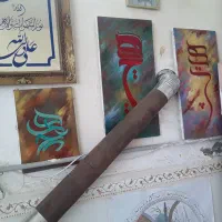 تابلوهای نفیس نقاشی و خط اساتید|تابلو، نقاشی، عکس|زنجان, |دیوار