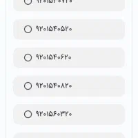 سیم کارت رند شیراز .خط رند فقط 999هزار