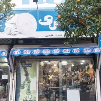 راننده نیسان جهت پخش مواد غذایی