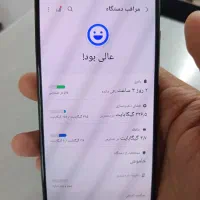 موبایلa51  حافظه 256