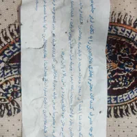 چراغ علا‌الدین|بخاری، هیتر، شومینه|شیراز, کوهستان|دیوار