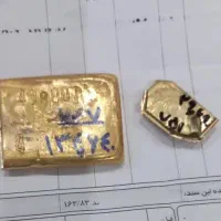 سرمایه گذاری مطمئن با طلا