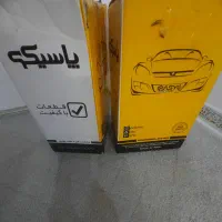 دیسک و صفحه پژو و  اینه بغل و جعبه فیوز پراید