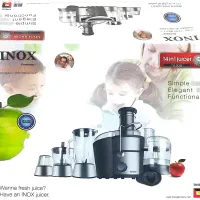 غذا ساز و آبمیوه گیری ۱۴ کاره اینوکس آلمان|خردکن، آسیاب، غذاساز|تهران, ارجمندی راد|دیوار