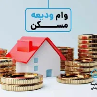 بازاریاب کدرهگیری/کارشناس اخذکدرهگیری