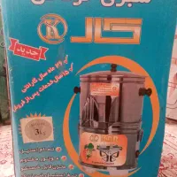 سبزی خوردن کار|خردکن، آسیاب، غذاساز|قم, باسکول|دیوار