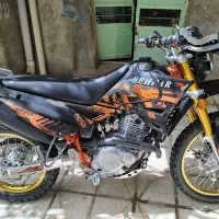 تریل بهپر۲۵۰