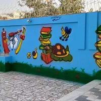 ثبت نام دبستان دخترانه رستا