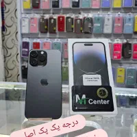 Iphone 14promax