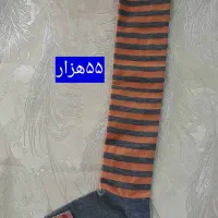 جورابای خوشگل،قیمت کف بازار|لباس|گالیکش, |دیوار