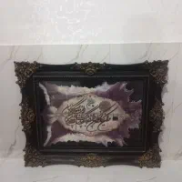 تمامی اجناس فروشی|سایر لوازم برقی|قدس, شهر‌قدس|دیوار