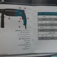 دریل‌چهارکاره‌مدلsta(صفرصفره)|ابزارآلات|لاهیجان, کوی خزر|دیوار