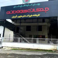 استخدام کارگر خط تولید - کارخانه نوشهر