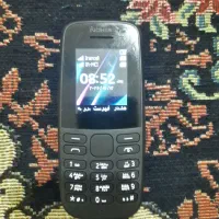 Nokia105 4G