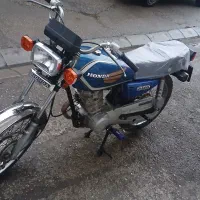 هوندا مزایده ۱۵۰