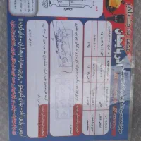 سمند ef7دوگانه کارخانه|خودرو سواری و وانت|پارسآباد, |دیوار