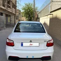عروسک|اسباب‌‌بازی|شاهین‌شهر, عطار|دیوار