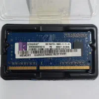 رم ddr3 2gig ram لپ تاپ