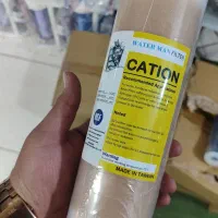 تصفیه آب تسویه تسفیه فقط ۵ تومن پیش