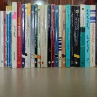 حراج مقدار زیادی وسایل