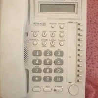 تلفن سانترال