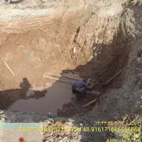 اجرای پرس افقی