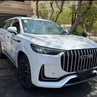 لوکانو L8 سفید و مشکی