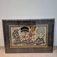 تابلوفرش دستباف وان یکاد . کاملا نو|تابلو فرش|تهران, حصار بوعلی|دیوار