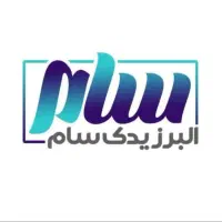 فروشنده خانم