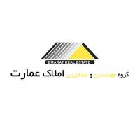 ۵۰ متر تجاری بر اصلی دادمان