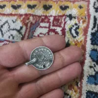 سکه ناصرالدین شاه قاجار