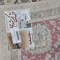 فرش نو بدون هیچ استفاده|فرش|بومهن, |دیوار