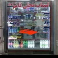 یخچال سه درب در حد نو|فروشگاه و مغازه|فشاپویه, |دیوار