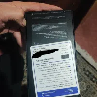 سامسونگ s24 ultra اس ۲۴|موبایل|تهران, تهرانپارس غربی|دیوار
