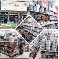 استخدام کادر خانوم برای لوازم  خانه و اشپزخانه|استخدام خدمات فروشگاه و رستوران|کرمانشاه, |دیوار