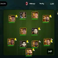 بازی سرمربی