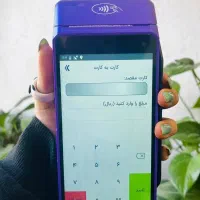 کشلسSP580 اقساطی فعالسازی فوری ضمانتی کارتخوان Q60|فروشگاه و مغازه|اصفهان, سرچشمه|دیوار