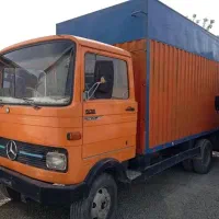 حمل نقل و اتوبار