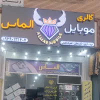 تابلو موبایل فروشی|فروشگاه و مغازه|شیراز, دارالرحمه|دیوار