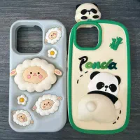 قاب آیفون 13