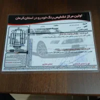 پژو۴۰۵|خودرو سواری و وانت|رفسنجان, |دیوار