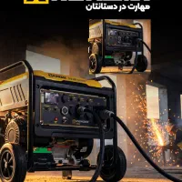 موتور برق 8.5 کیلو وات کنزاکس چرخ دار استارتی