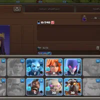 اکانت کلش 56|کنسول، بازی ویدئویی و آنلاین|شاهین دژ, |دیوار