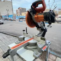 فارسی بر|ابزارآلات|تاکستان, |دیوار