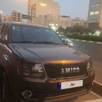 آمیکو آسنا 1401 دوگانه رنگ موکا